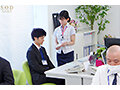 Preview 12