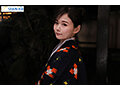 Preview 11
