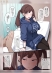 預覽圖 3