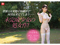 Preview 11