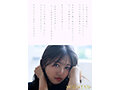 Preview 8