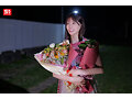 Preview 12