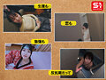 Preview 5