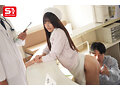Preview 7