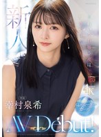 Preview 1