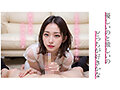 Preview 7