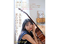 Preview 7