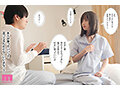 Preview 5