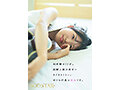 Preview 9