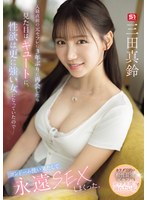 預覽圖 1
