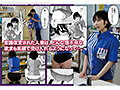 Preview 6