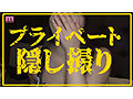 Preview 7