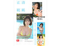 Preview 6