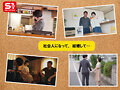 Preview 6