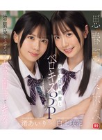 サンプル画像 1