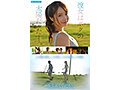 Preview 6