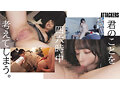 Preview 9