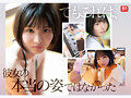Preview 5