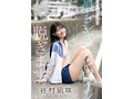 Preview 11