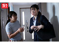 Preview 8