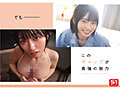 Preview 8