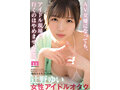 Preview 10