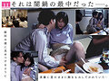 Preview 5
