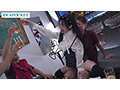Preview 7
