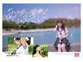 Preview 6