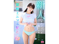 Preview 10