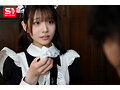Preview 8