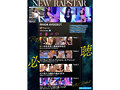 Preview 11